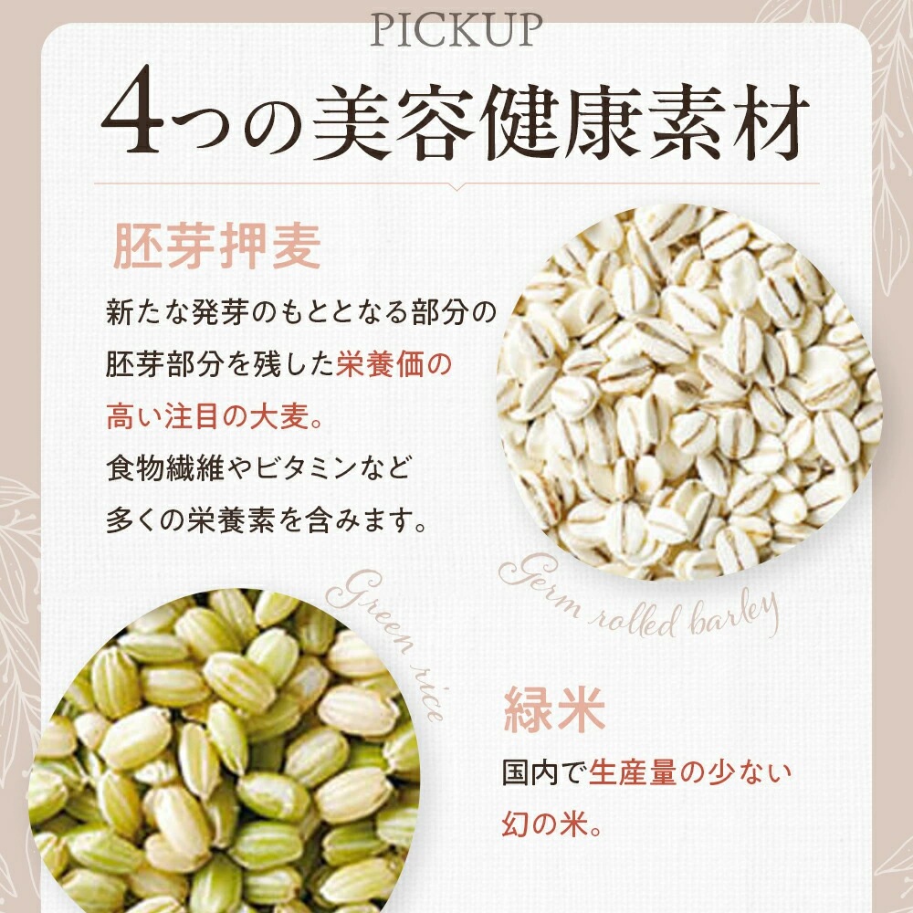 ���󽽸޹��� 25g��15�� 2�ޥ��å�