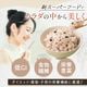 ���󽽸޹��� 25g��15�� 2�ޥ��å�
