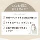 ���󽽸޹��� 25g��15�� 2�ޥ��å�