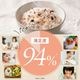 ���󽽸޹��� 25g��15�� 2�ޥ��å�
