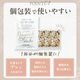 ���󽽸޹��� 25g��15�� 2�ޥ��å�