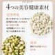 ���󽽸޹��� 25g��15�� 2�ޥ��å�