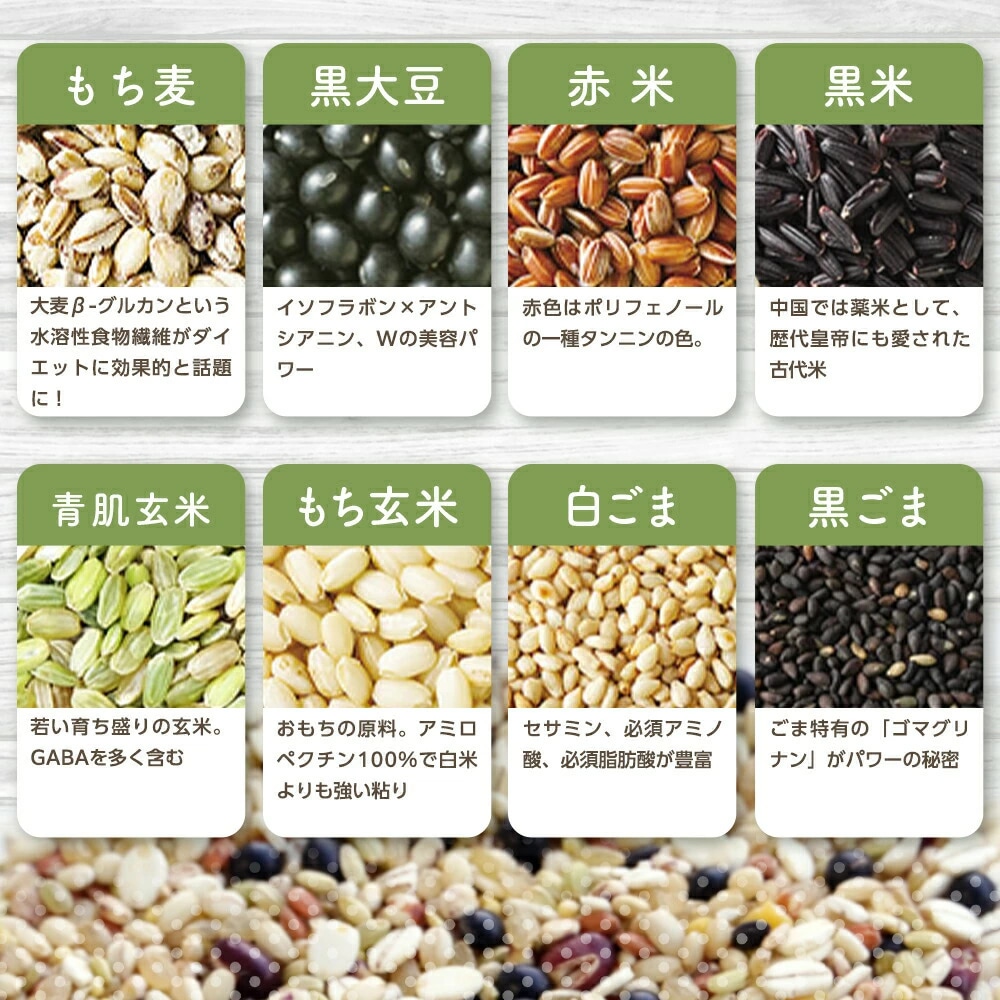 ��ϻ���� 900g 3��