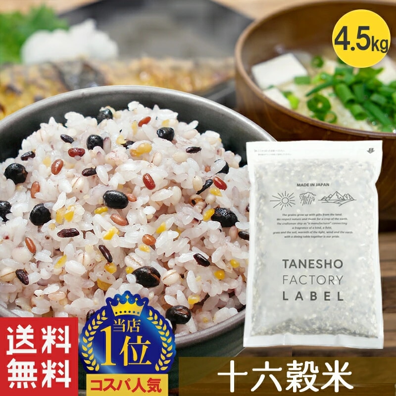 ��ϻ���� 900g 5��