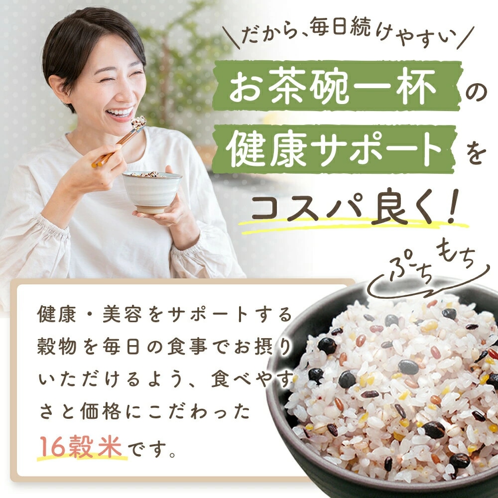 ��ϻ���� 900g 5��