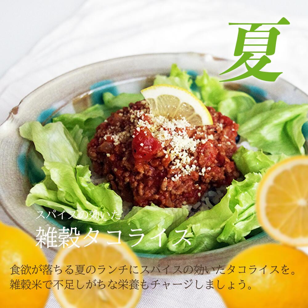 ��ȯ�긼��GABA���� 900g 3��