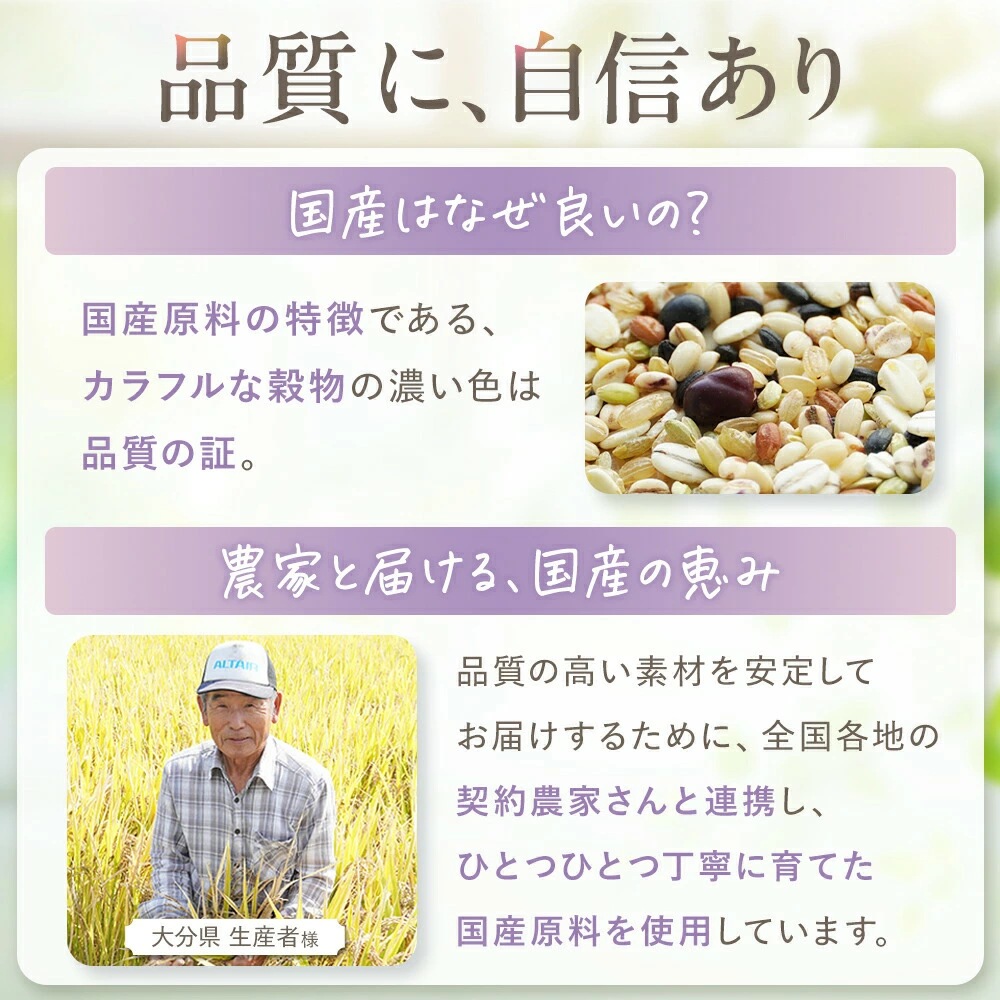 ��ȯ�긼��GABA���� 900g 3��