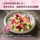 ��ȯ�긼��GABA���� 900g 3��