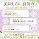 ��ȯ�긼��GABA���� 900g 3��