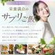 ��ȯ�긼��GABA���� 900g 3��