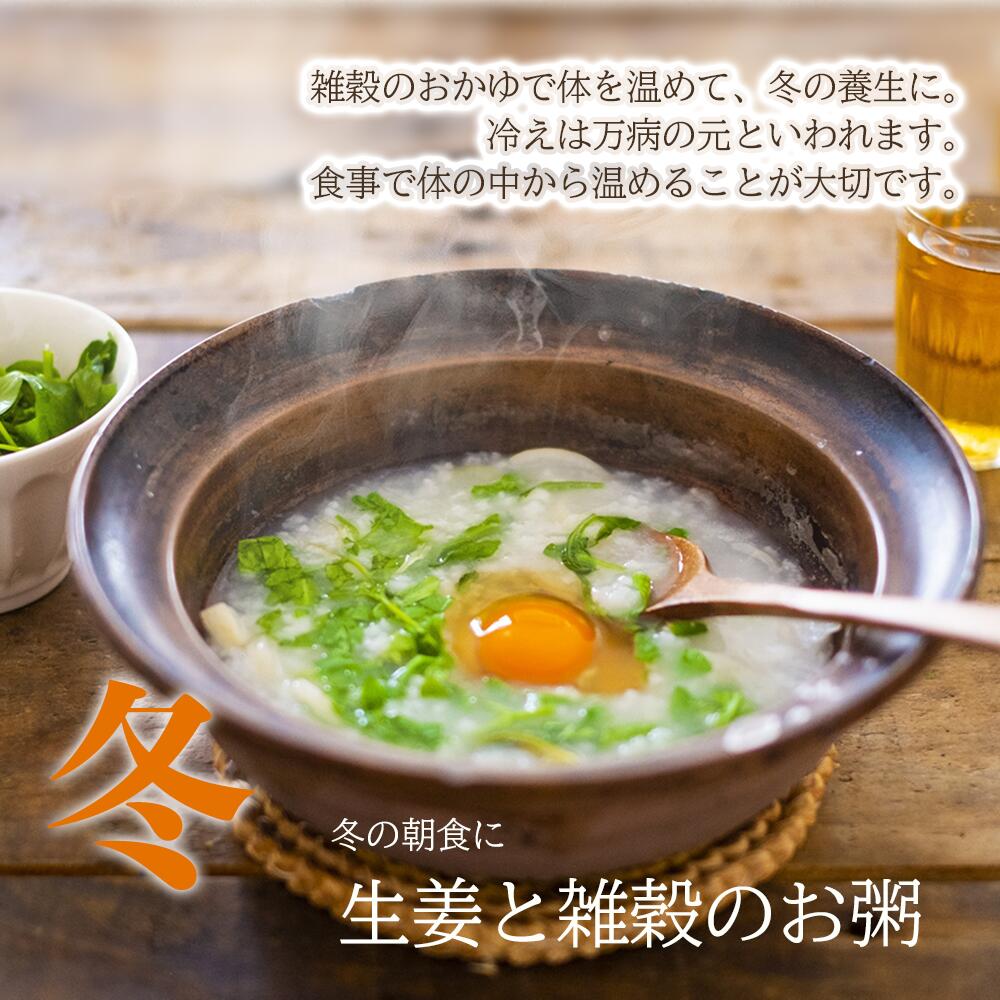 ��ȯ�긼��GABA���� 900g 5��
