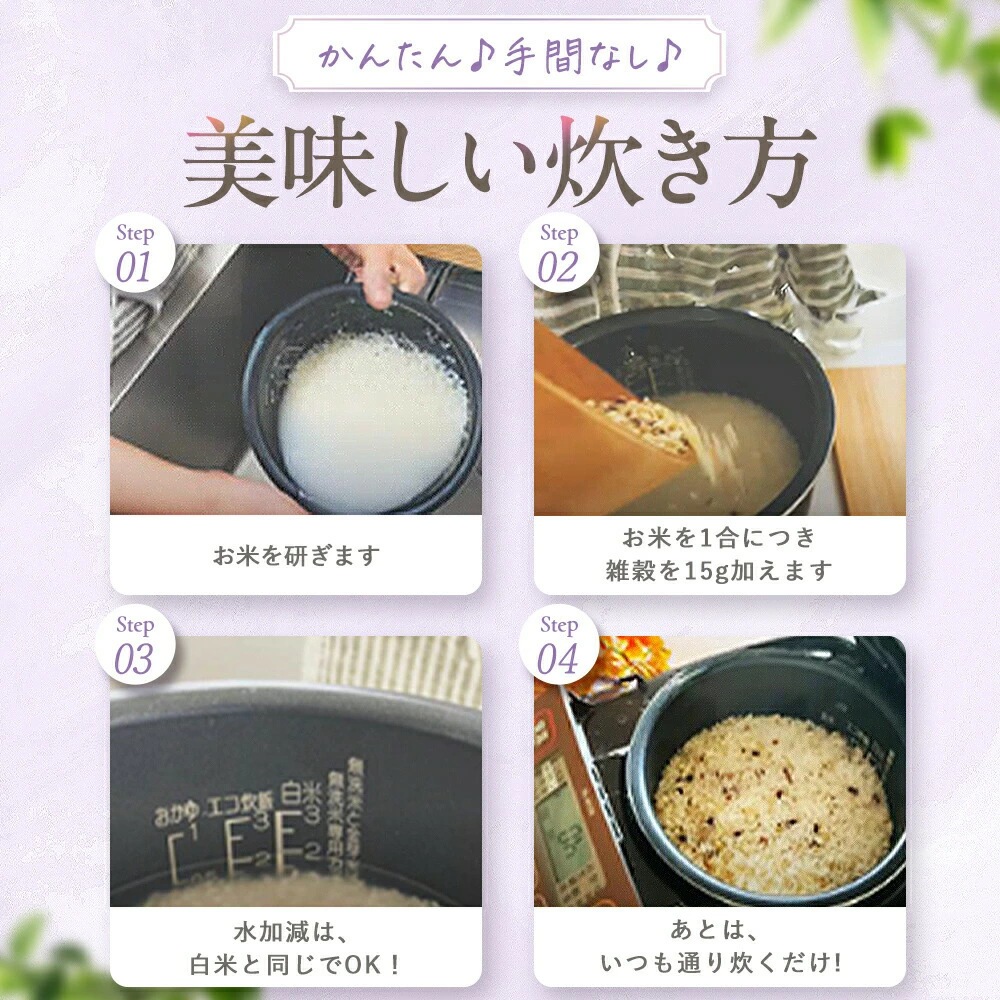 ��ȯ�긼��GABA���� 900g 5��