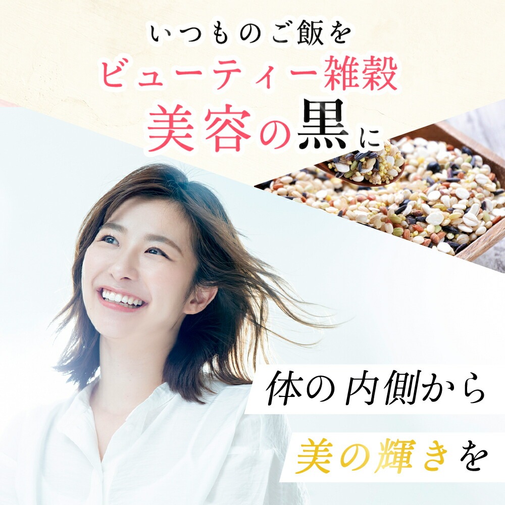�ӥ塼�ƥ����������Ƥι� 450g 2��