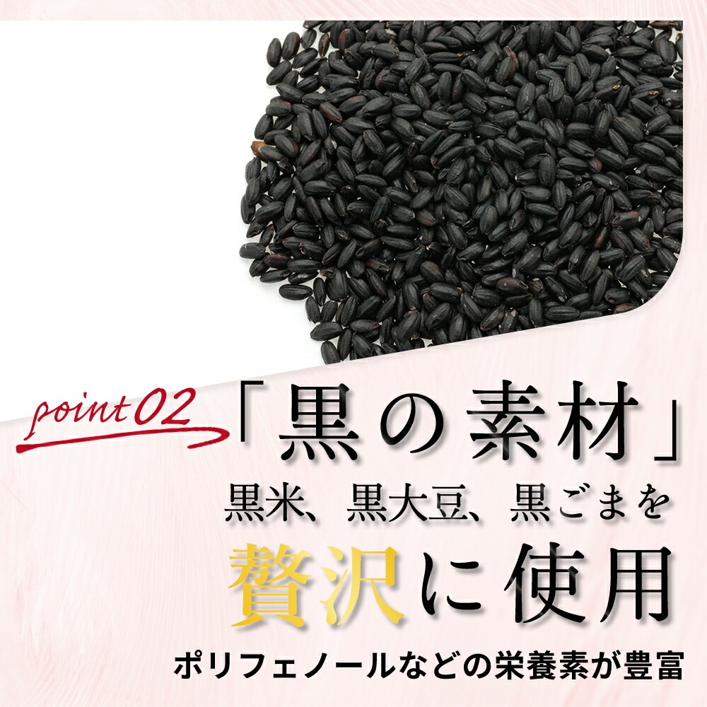 �ӥ塼�ƥ����������Ƥι� 450g 2��