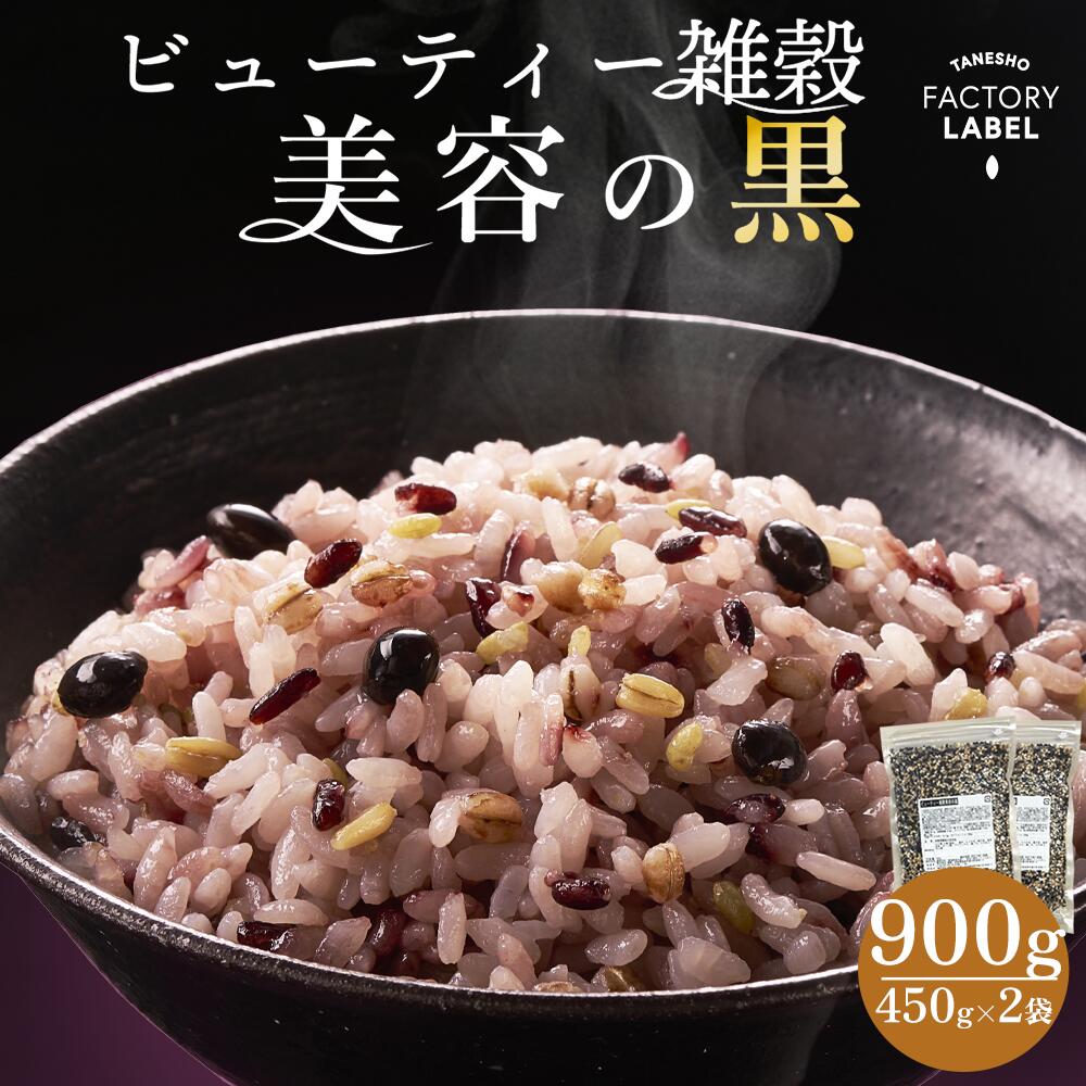 �ӥ塼�ƥ����������Ƥι� 450g 2��