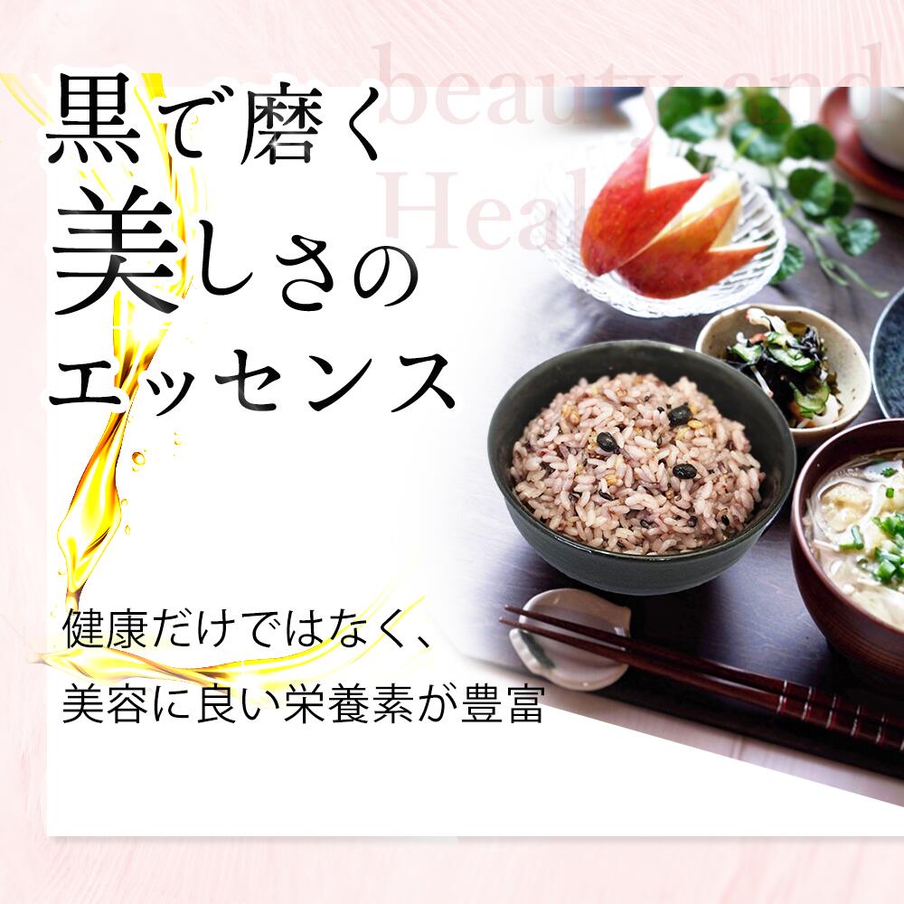 �ӥ塼�ƥ����������Ƥι� 450g 2��