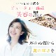 �ӥ塼�ƥ����������Ƥι� 450g 2��