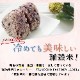 �ӥ塼�ƥ����������Ƥι� 450g 2��