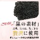 �ӥ塼�ƥ����������Ƥι� 450g 2��