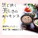 �ӥ塼�ƥ����������Ƥι� 450g 2��
