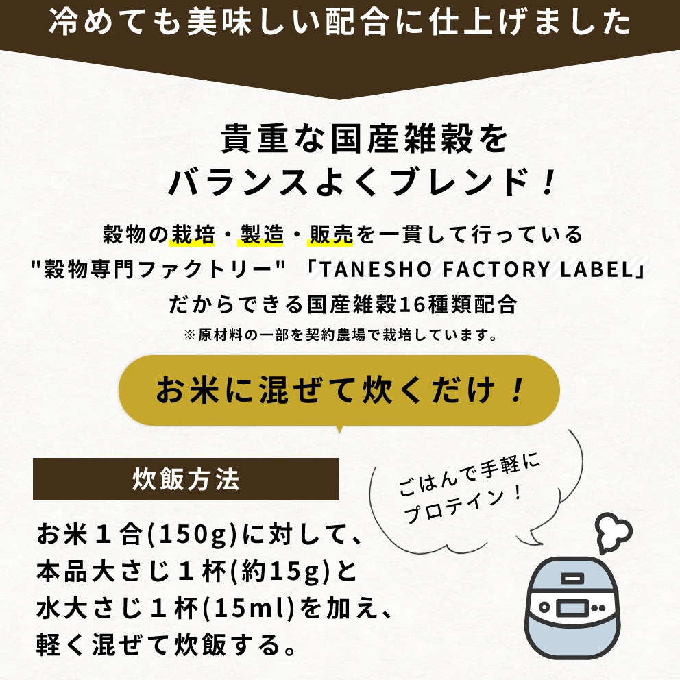 �ץ��ƥ����å���16����450g��1�� �ڹ񻺡������