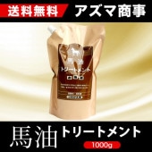 �����޾��� �����ȥ꡼�ȥ��ȵͤ��ؤ���1000����