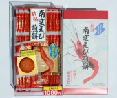 ���� ���ڤ������� 27������