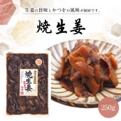 ���Ĥ���̣������ժ