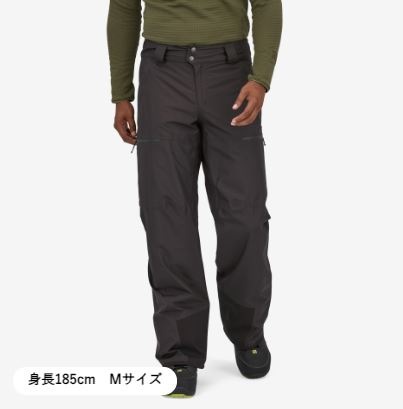 パタゴニア】メンズ・パウダー・タウン・パンツ（レギュラー）【カラー
