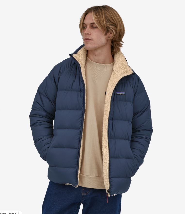 パタゴニア】メンズ・リバーシブル・サイレント・ダウン・ジャケット