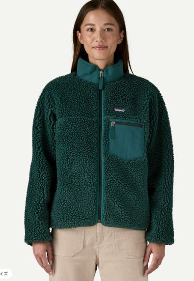 パタゴニア】ウィメンズ・クラシック・レトロX・ジャケット【カラー