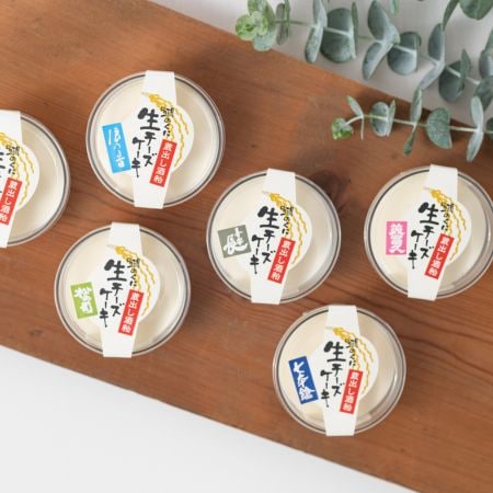 湖のくに生チーズケーキ(シンプル)