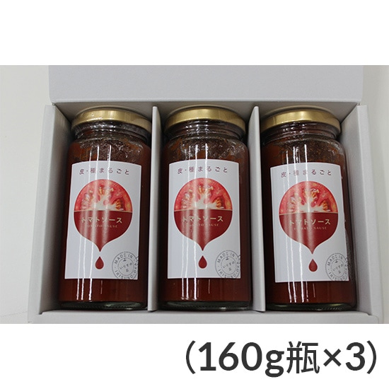 【フェア】いりすの丘工房ギフトセットC