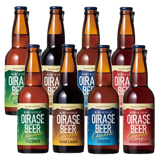 【フェア】奥入瀬ビールクラシック8本セット