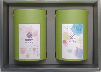 【フェア】廣島撰茶オリジナルハーブ・フレーバーティーセット