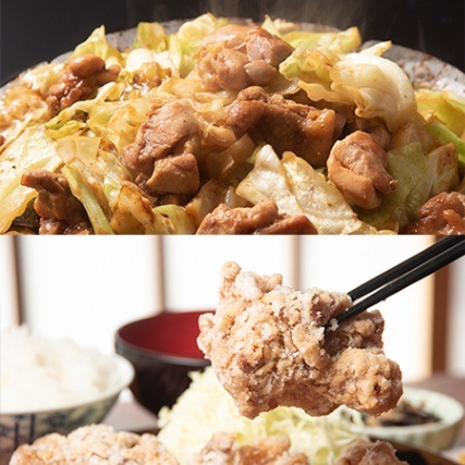 香月宴の鶏ちゃん・からあげセット