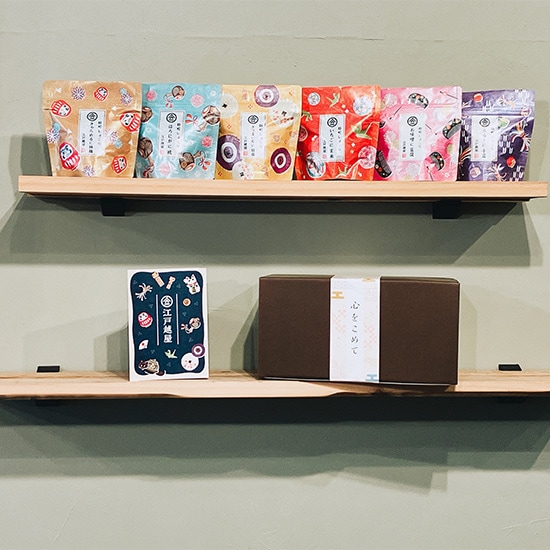 【フェア】粋町しょこら厳選6点セット【A】