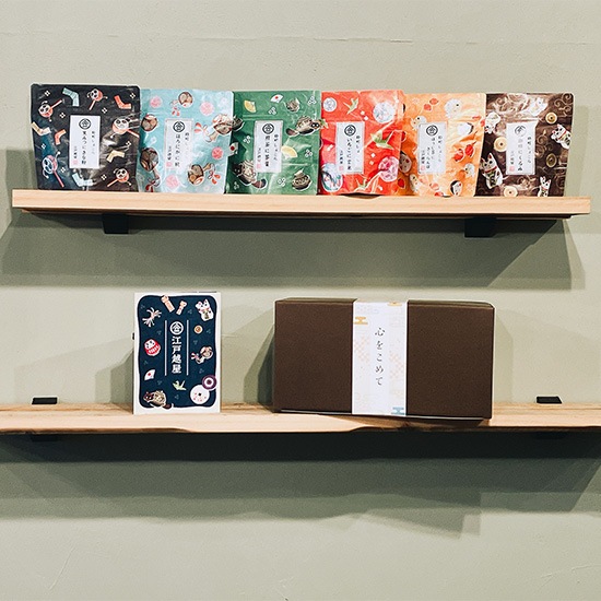 【フェア】粋町しょこら厳選6点セット【B】