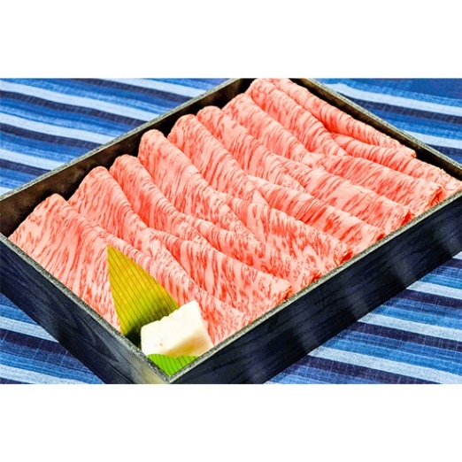 【フェア】松阪牛ロースすき焼き用 800g
