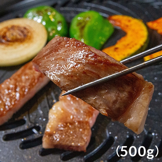 【フェア】松阪牛ロース焼き肉用 500g