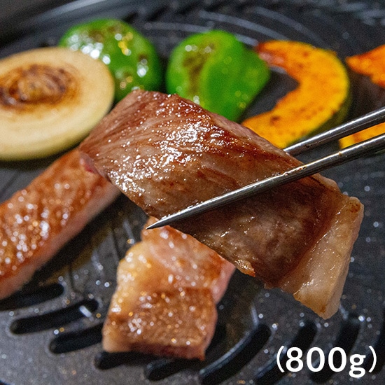 【フェア】松阪牛ロース焼き肉用 800g