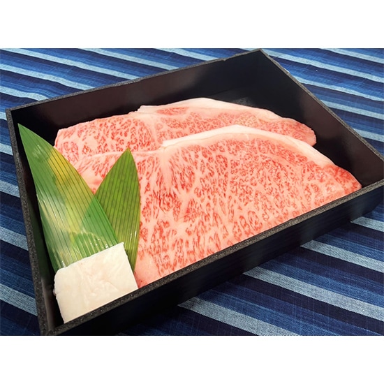 【フェア】松阪牛ロースステーキ肉250g×2枚