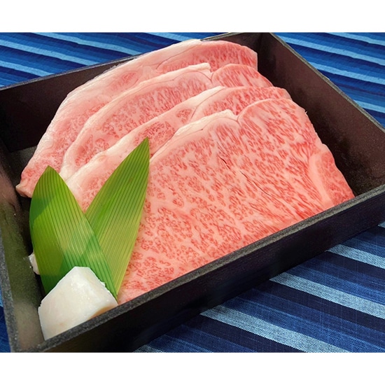 【フェア】松阪牛ロースステーキ肉250g×4枚
