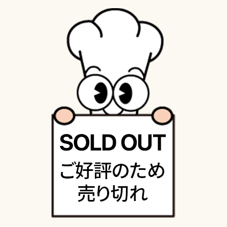 ゆら無添加100％ストレートジュース