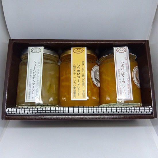 マーマレード3種セット