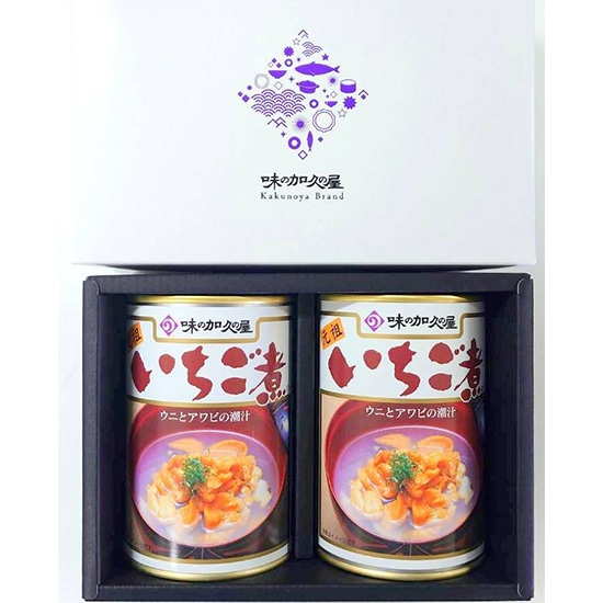 いちご煮2缶セット