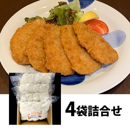 【フェア】松浦アジフライ詰合せ×4袋（BAF55T）