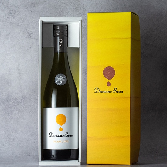 【フェア】ドメーヌボー ブラン2022