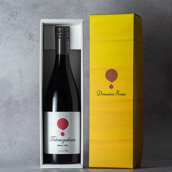 【フェア】立野原 メルロー2022