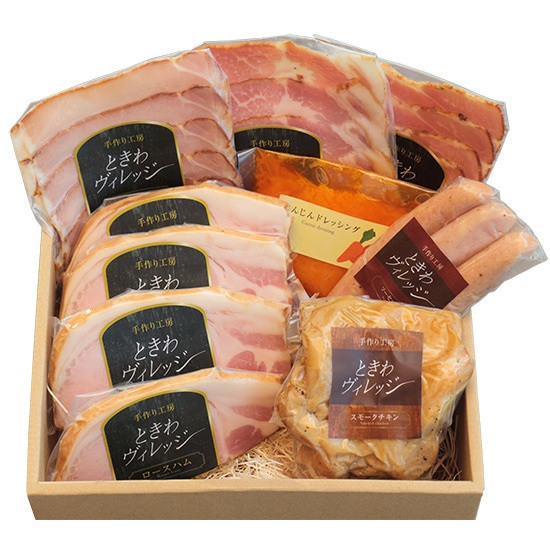 【フェア】ハム・ソーセージ 特製ギフトBセット